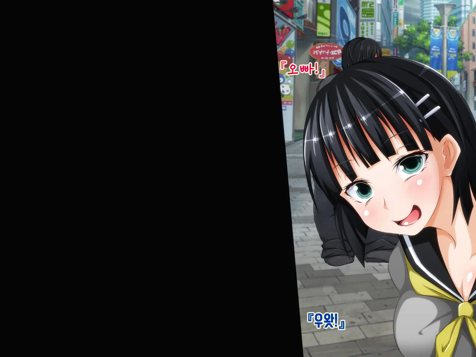Tokku Ni Sennou Saimin Zumi! ~Netorare Haramase Heroines~